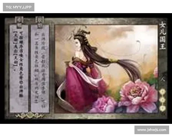 从古代仪式到现代演变探析劫符文的文化意义与历史变迁 从古代仪式到现代演变探析劫符文的文化意义与历史变迁