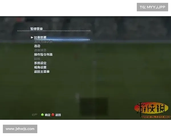 实况足球2013完整汉化补丁推荐及下载地址详细指南 实况足球2013完整汉化补丁推荐及下载地址详细指南