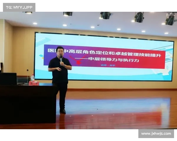 成功拉车头的关键技巧与策略解析 如何快速提升领导力与团队执行力 成功拉车头的关键技巧与策略解析 如何快速提升领导力与团队执行力
