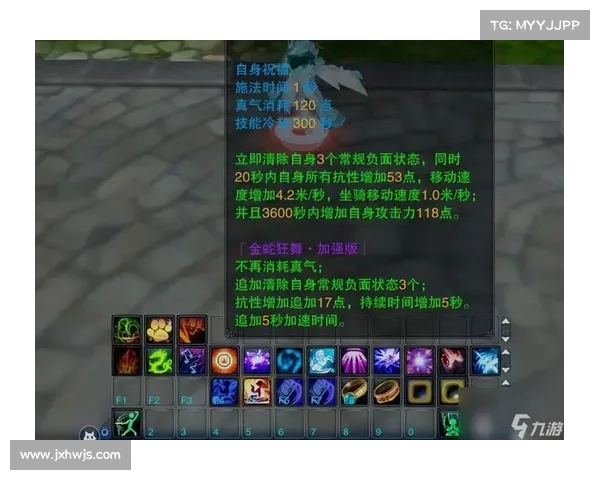 《探索诛仙任务挑战的多样性与难度解析》 《探索诛仙任务挑战的多样性与难度解析》