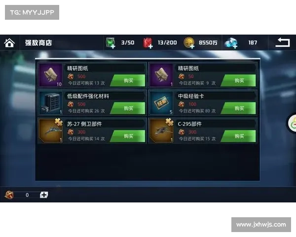 挑战世界boss终极攻略与技巧深度解析轻松击败强敌的必备心得 挑战世界boss终极攻略与技巧深度解析轻松击败强敌的必备心得