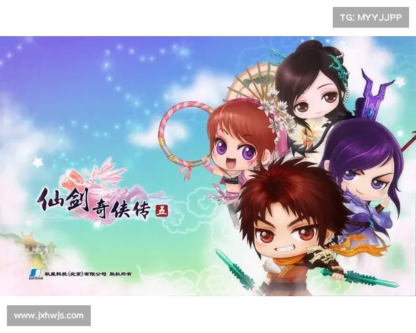 仙剑奇侠传五经典再续详细安装步骤与全方位攻略解析 仙剑奇侠传五经典再续详细安装步骤与全方位攻略解析