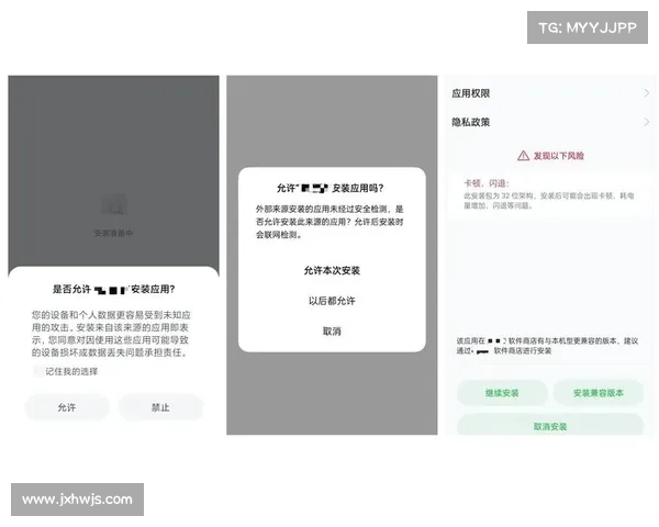 如何下载与安装仙剑奇侠传五并顺利运行的详细指南 如何下载与安装仙剑奇侠传五并顺利运行的详细指南