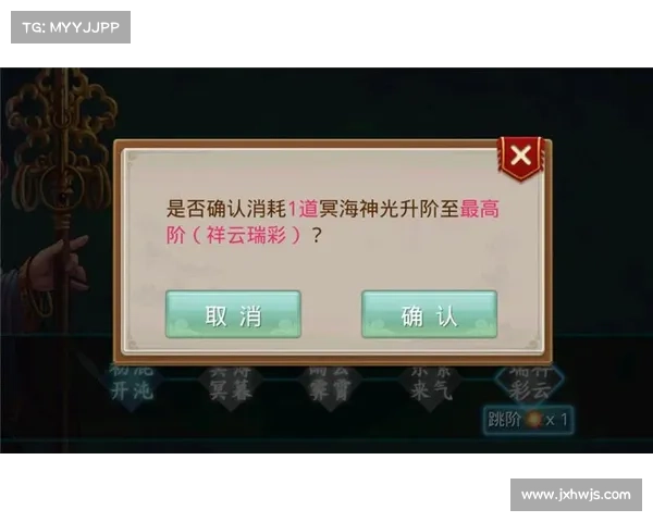 揭秘以解锁地府加点为核心的最强角色打造方案与隐藏力量秘诀 揭秘以解锁地府加点为核心的最强角色打造方案与隐藏力量秘诀